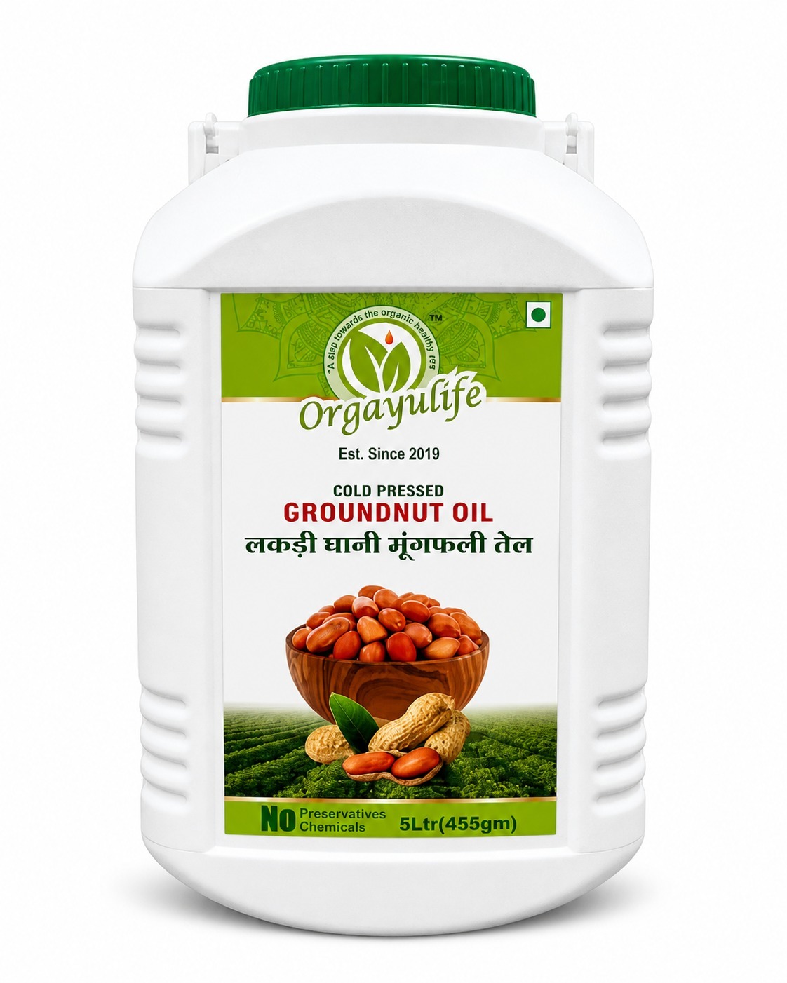 Groundnut Oil Cold-Pressed 